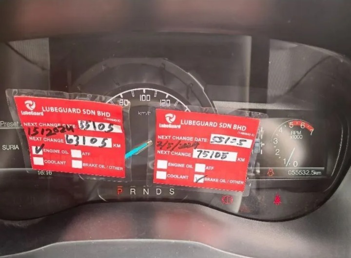 WhatsApp Image 2024-07-26 at 6.30.40 PM (1)