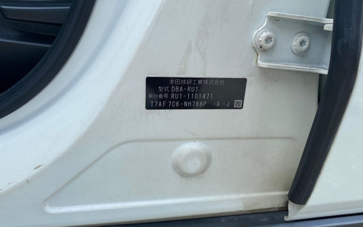 WhatsApp Image 2024-12-09 at 3.28.53 PM (1)